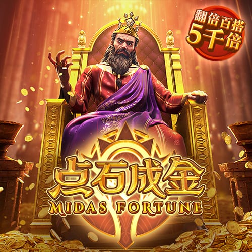澳门新葡萄新京9455