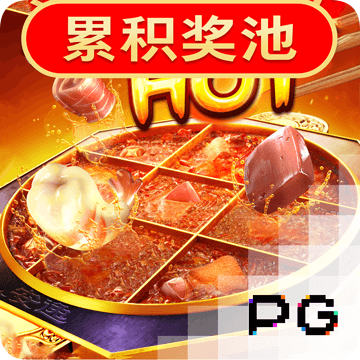 寿浩雅