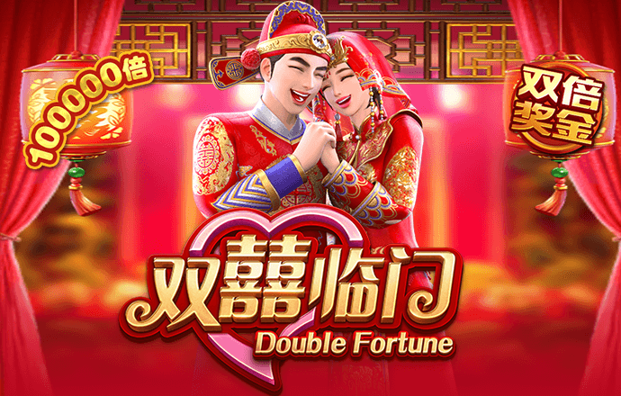 c733彩票登录入口