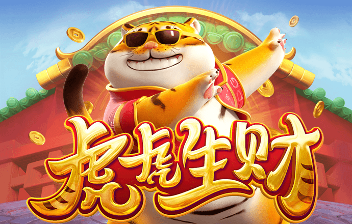 中欧体育app