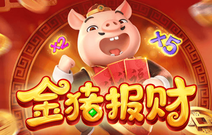 永利网9900777