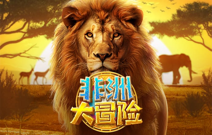 太阳棋牌官方网站