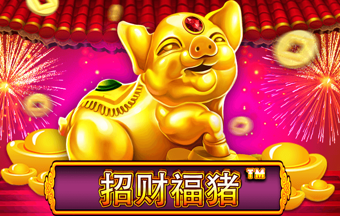 港澳宝典111333cσm查询348期